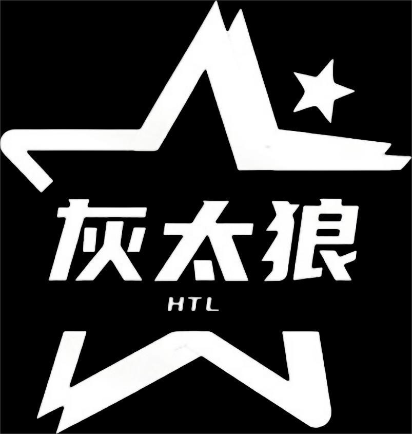 🔥灰太狼🔥直营店购买解锁码证书