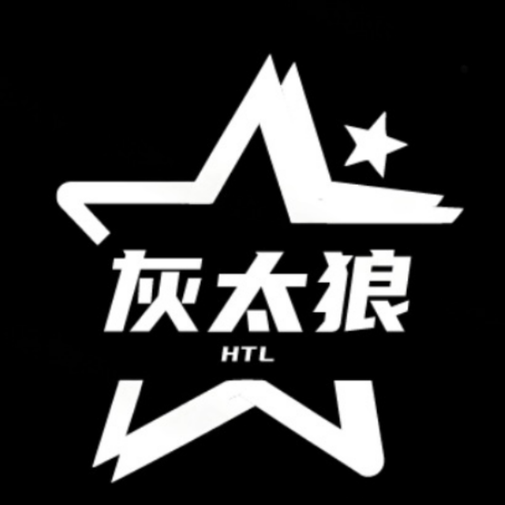 🔥灰太狼🔥备用店购买解锁码证书